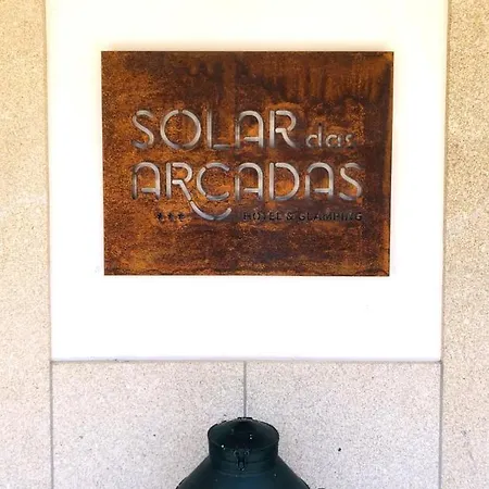 Hotell Rural Solar Arcadas 3*