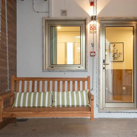 Rural Solar Arcadas Hotell Ponte de Lima